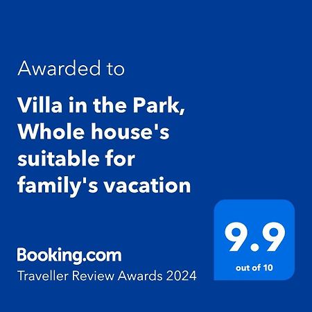 Villa In The Park, Whole House'S Suitable For Family'S Vacation Phuket Eksteriør billede