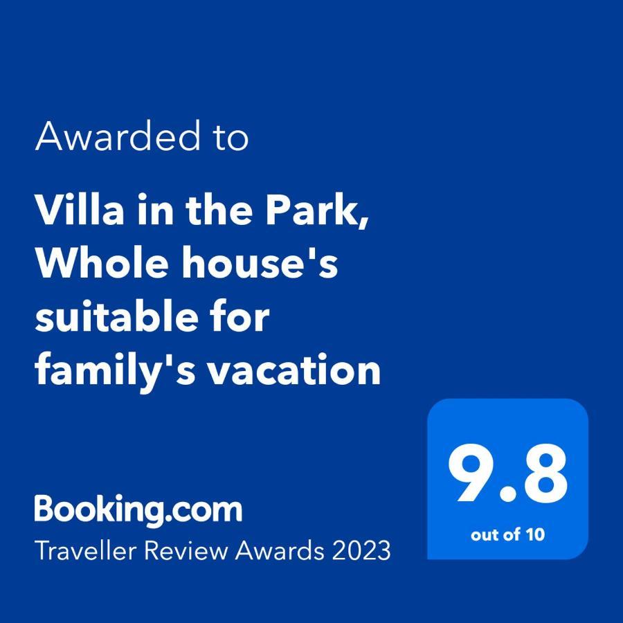Villa In The Park, Whole House'S Suitable For Family'S Vacation Phuket Eksteriør billede